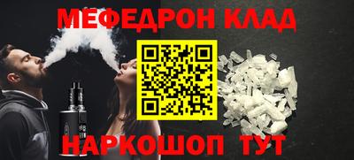 винт Гусев