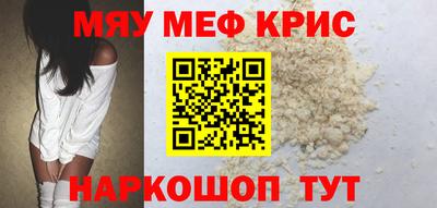 винт Гусев