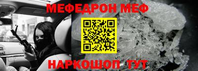 героин Гусь-Хрустальный