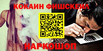 винт Гусев