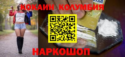 героин Гусь-Хрустальный