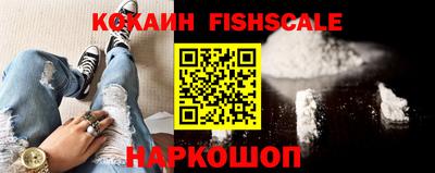 винт Гусев