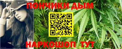 героин Гусь-Хрустальный
