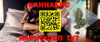 винт Гусев