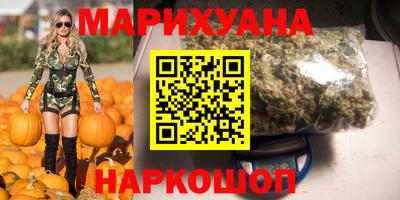 героин Гусь-Хрустальный