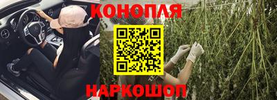 альфа пвп Гусиноозёрск