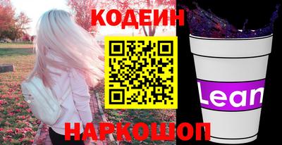 героин Гусь-Хрустальный