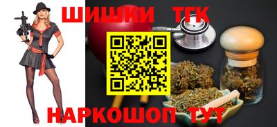 винт Гусев