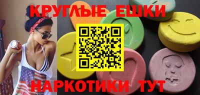 героин Гусь-Хрустальный