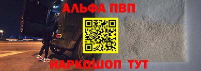 винт Гусев
