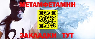 винт Гусев