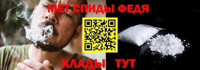 героин Гусь-Хрустальный