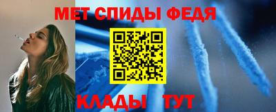 винт Гусев