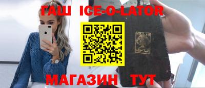 винт Гусев