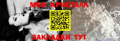 героин Гусь-Хрустальный