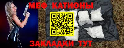 винт Гусев